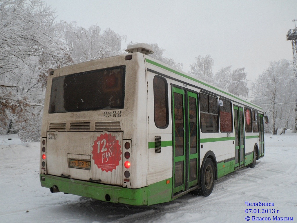 Челябинская область, ЛиАЗ-5256.26 № 438