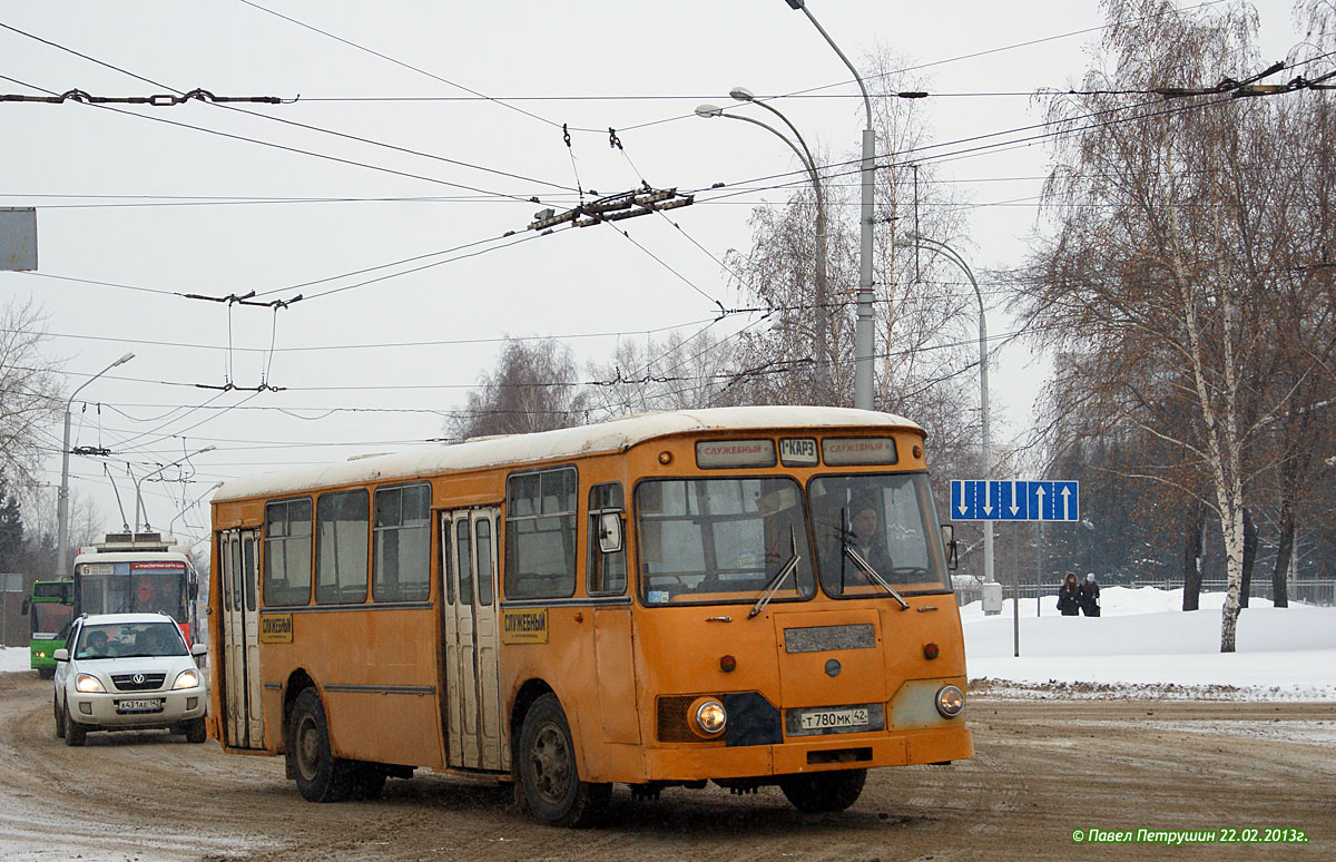 Купить Билет На Автобус Ленинск Кузнецкий