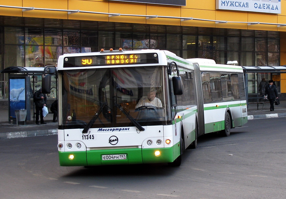 Москва, ЛиАЗ-6213.21 № 11345