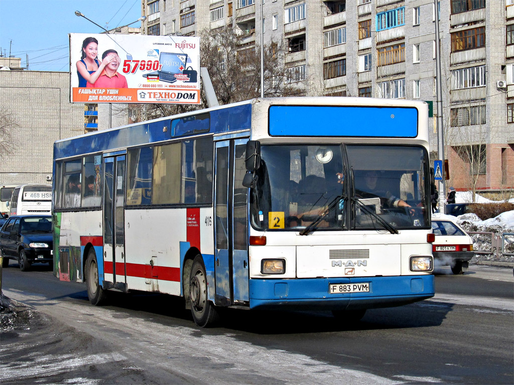 Абайская область, MAN 791 SL202 № 416