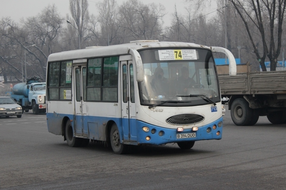 Алматы, FAW Jiefang CA6710 № B 394 DUO