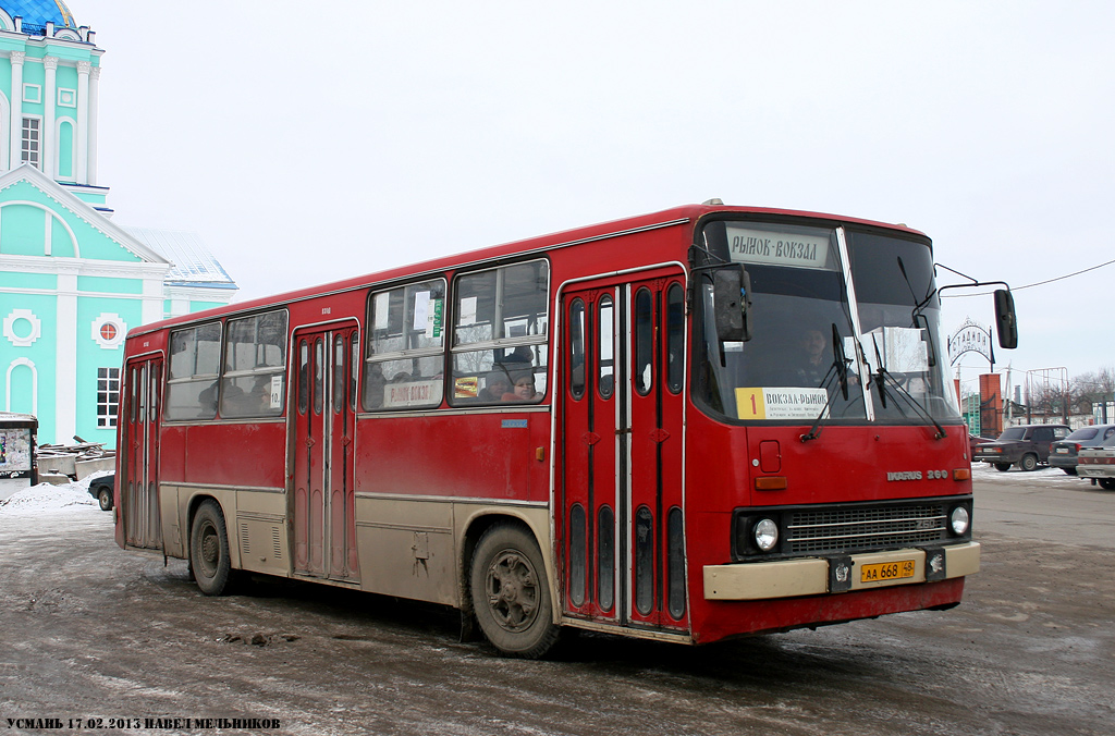 Расписание транспорта Усмань — Липецк: поезда, … Foto 19