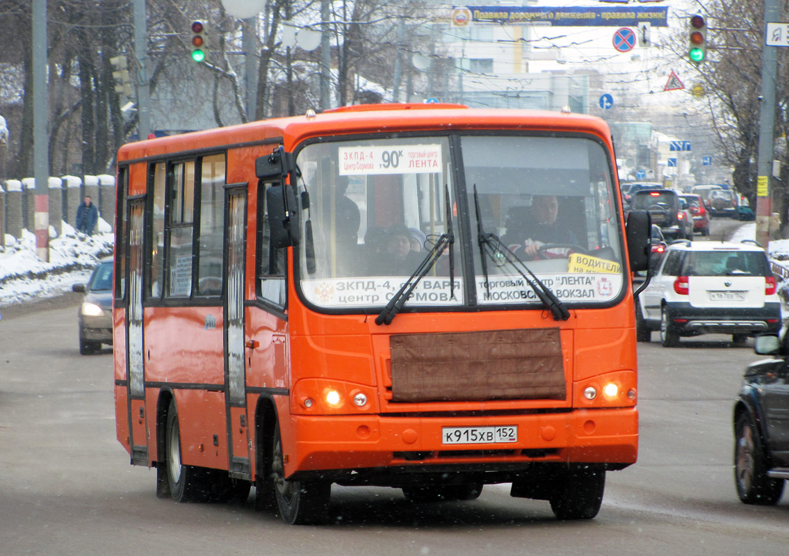 Нижегородская область, ПАЗ-320402-05 № К 915 ХВ 152