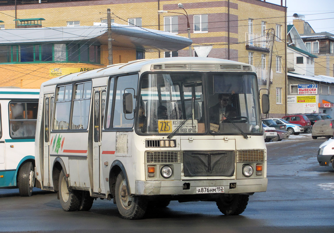 Нижегородская область, ПАЗ-32054 № 69