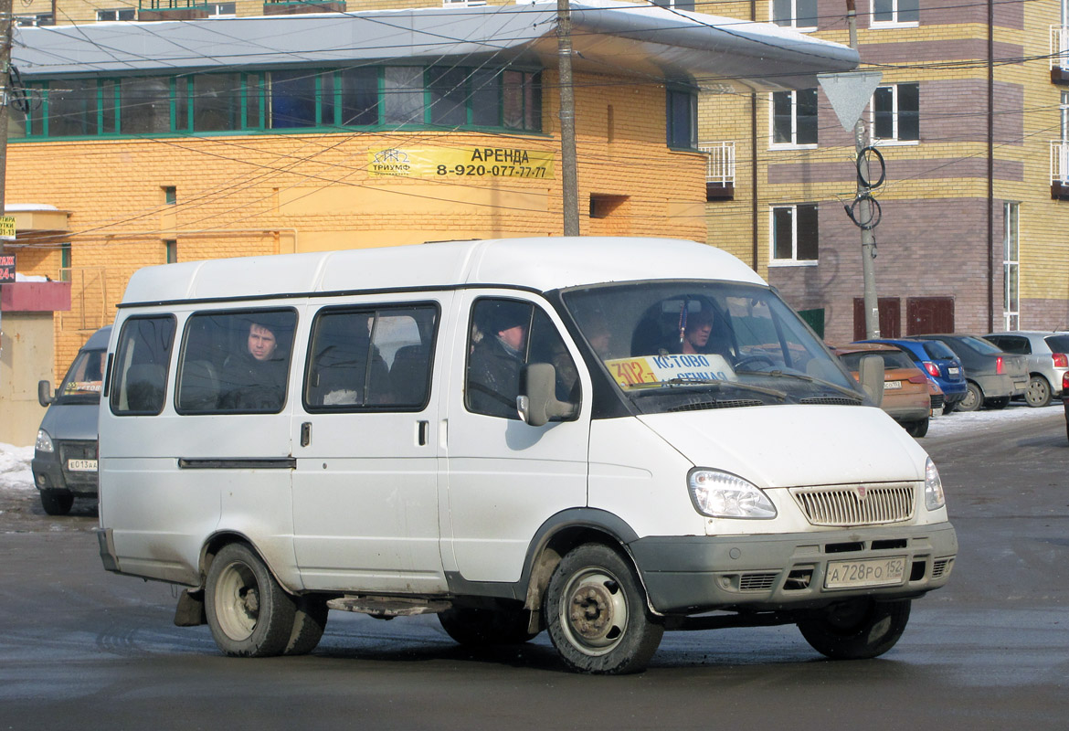 Nizhegorodskaya region, GAZ-322132 (XTH, X96) Nr. 200