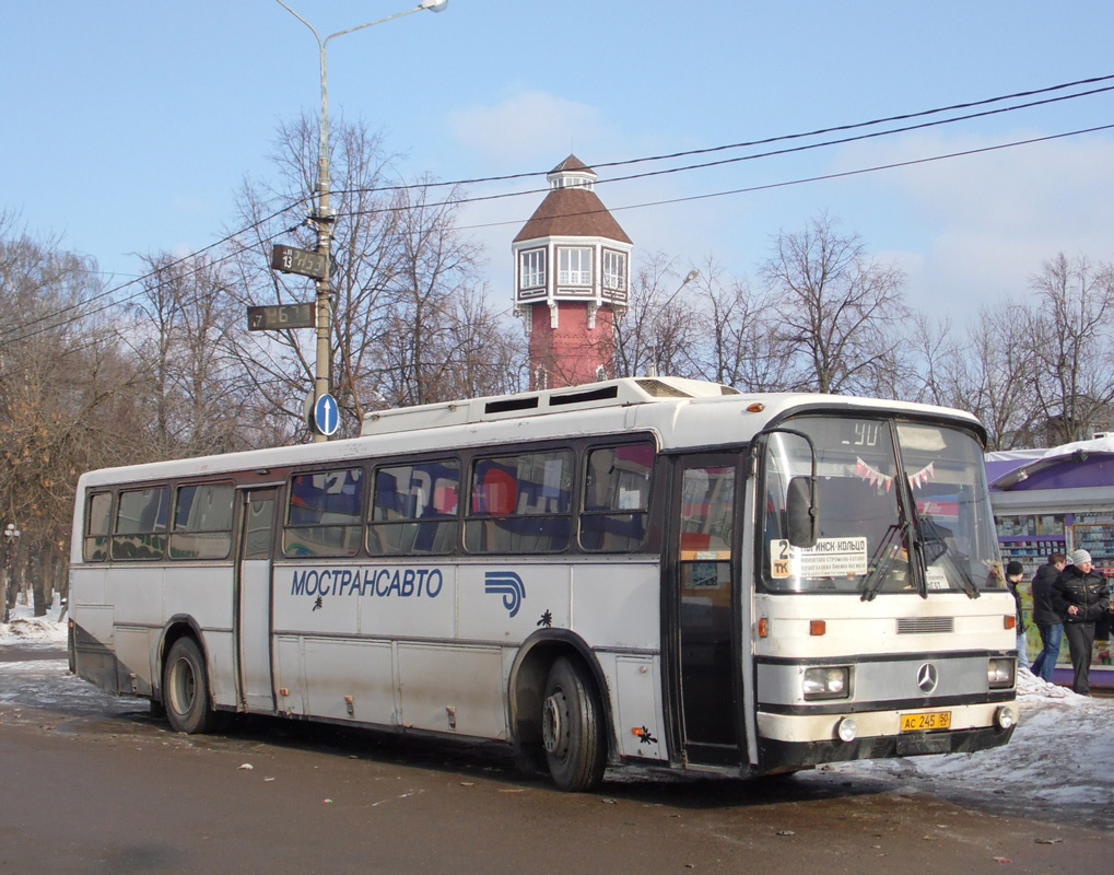 Московская область, Haargaz 111 № 3411