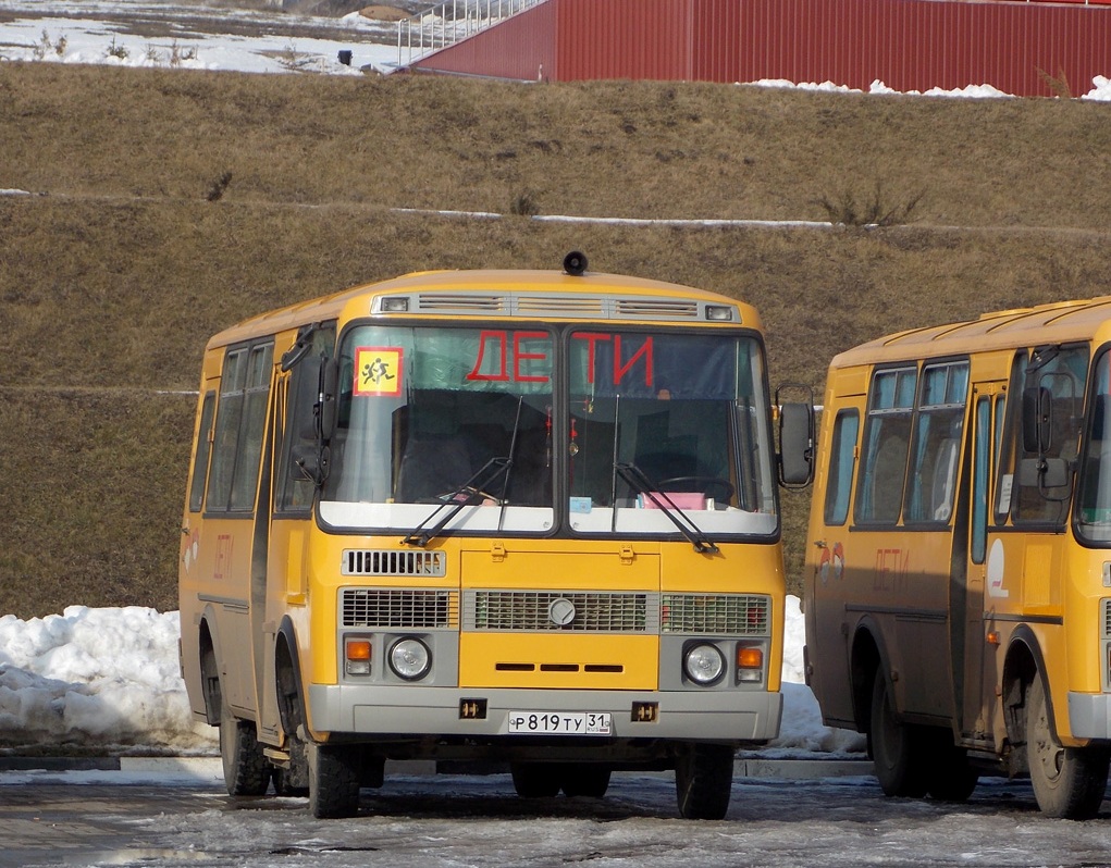 Белгородская область, ПАЗ-32053-70 № Р 819 ТУ 31