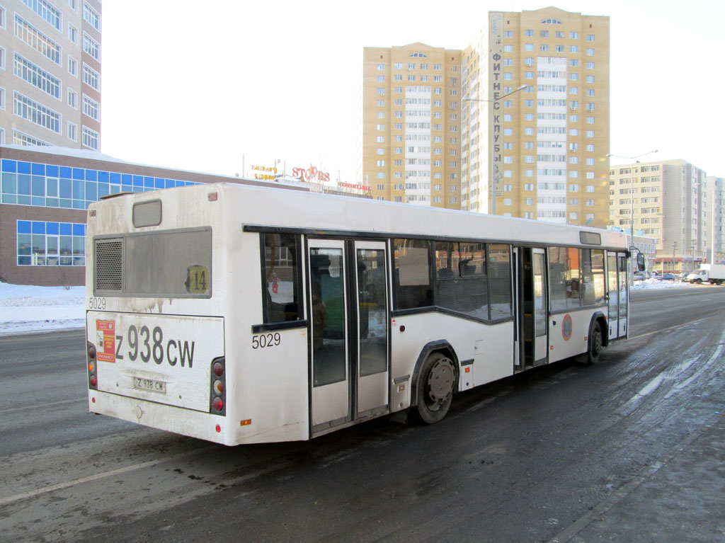 Автобус астана время. Автобус 14. 14 Автобус Новосибирск. 11 Автобус Астана. Фотобус Астана.