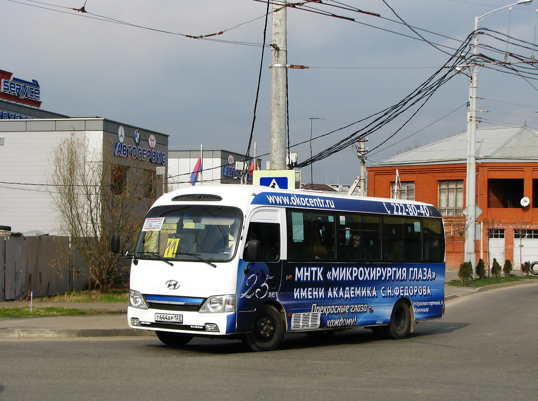 Краснодарский край, Hyundai County Kuzbass № Т 444 АР 123