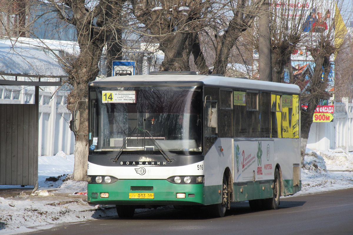 Пензенская область, Волжанин-5270-10-04 № 516