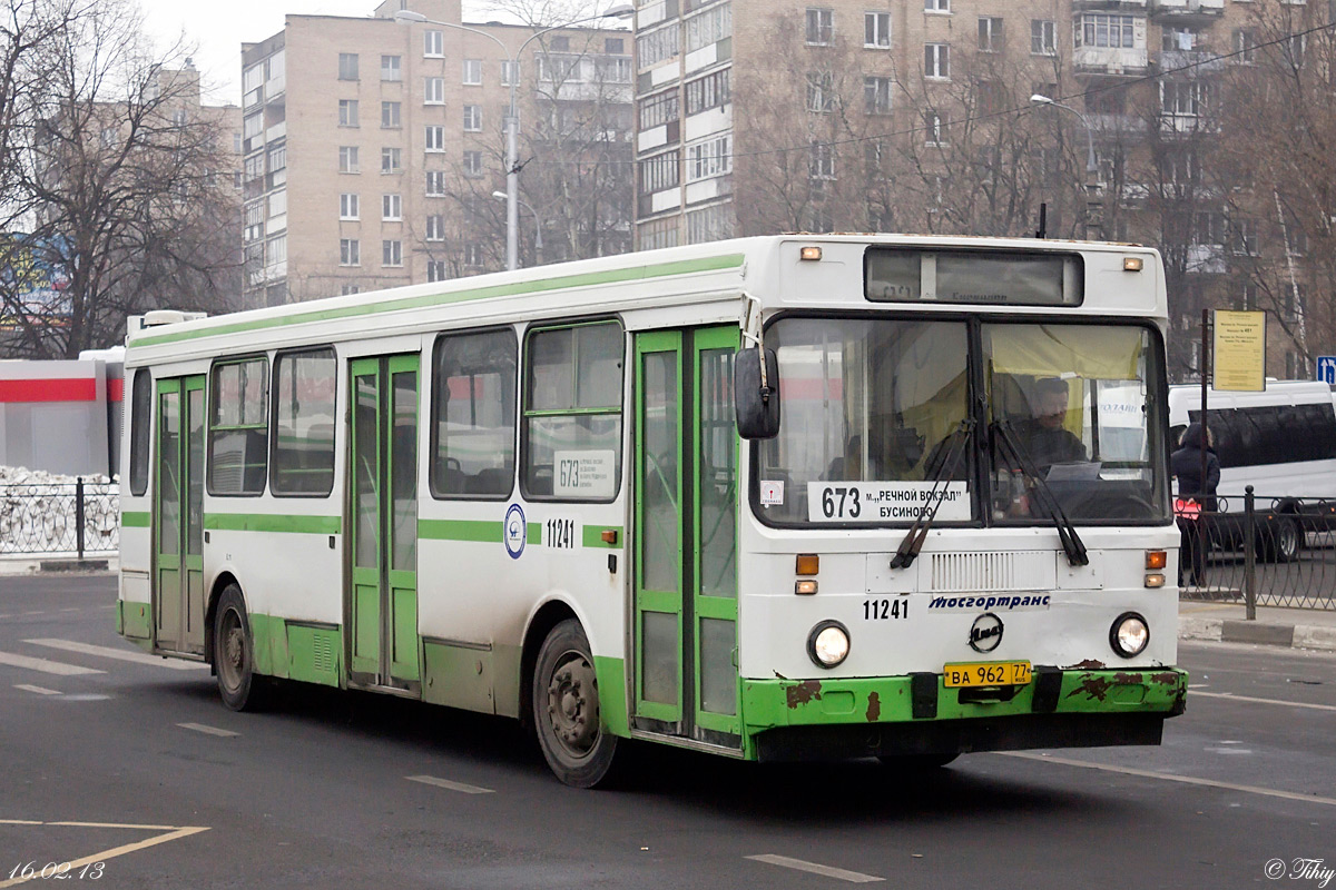 Moscow, LiAZ-5256.25 # 11241