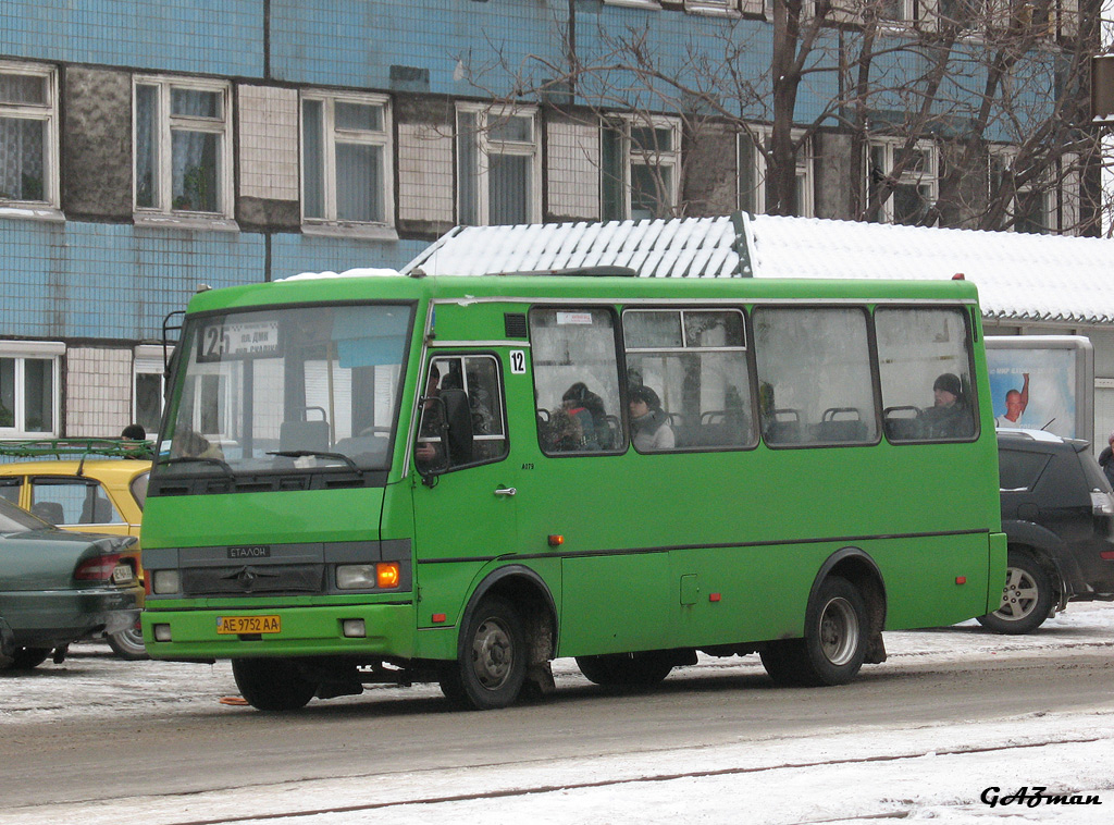 Днепропетровская область, БАЗ-А079.14 "Подснежник" № 12