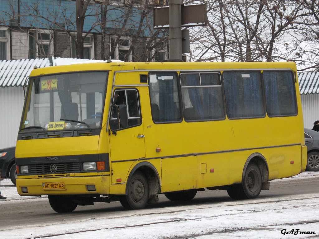 Днепропетровская область, БАЗ-А079.14 "Подснежник" № AE 9837 AA