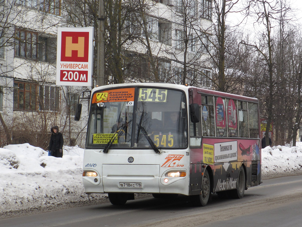 Санкт-Петербург, КАвЗ-4235-03 № 2396