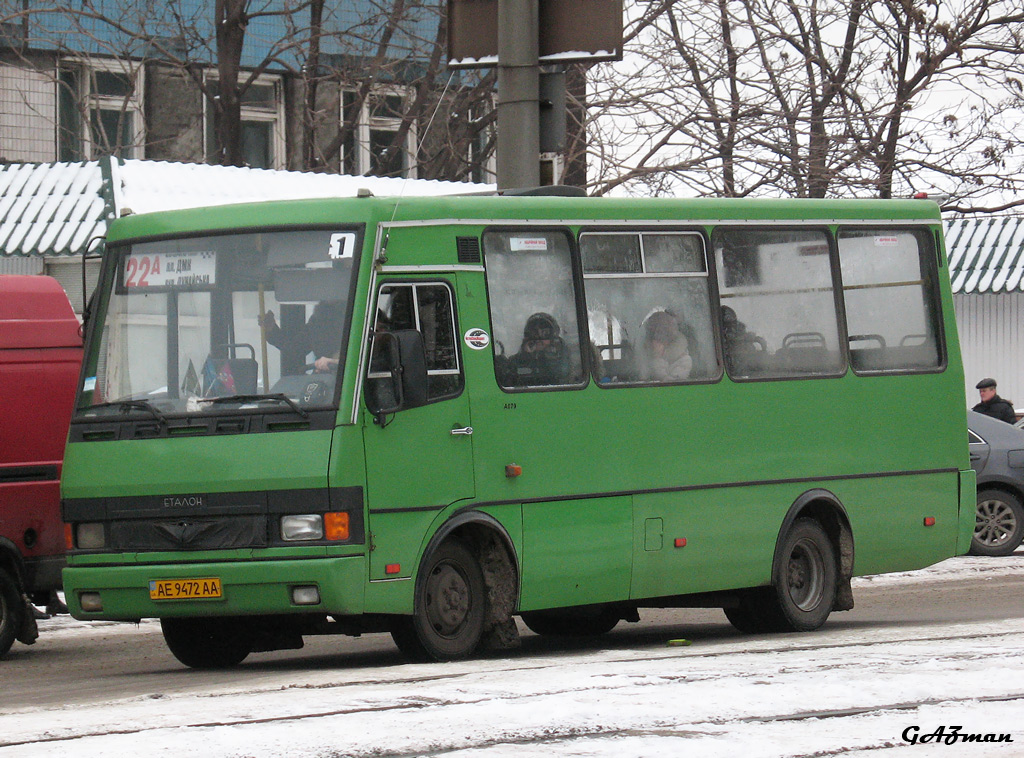 Dnepropetrovsk region, BAZ-A079.14 "Prolisok" # 10