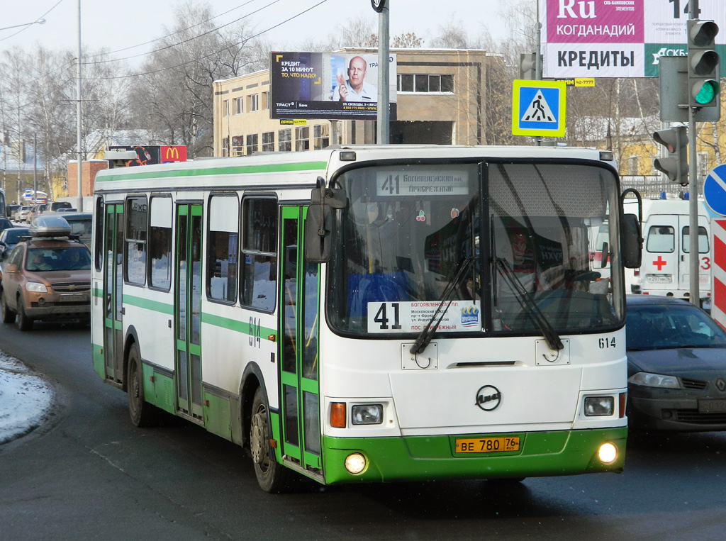 Ярославская область, ЛиАЗ-5256.26 № 614