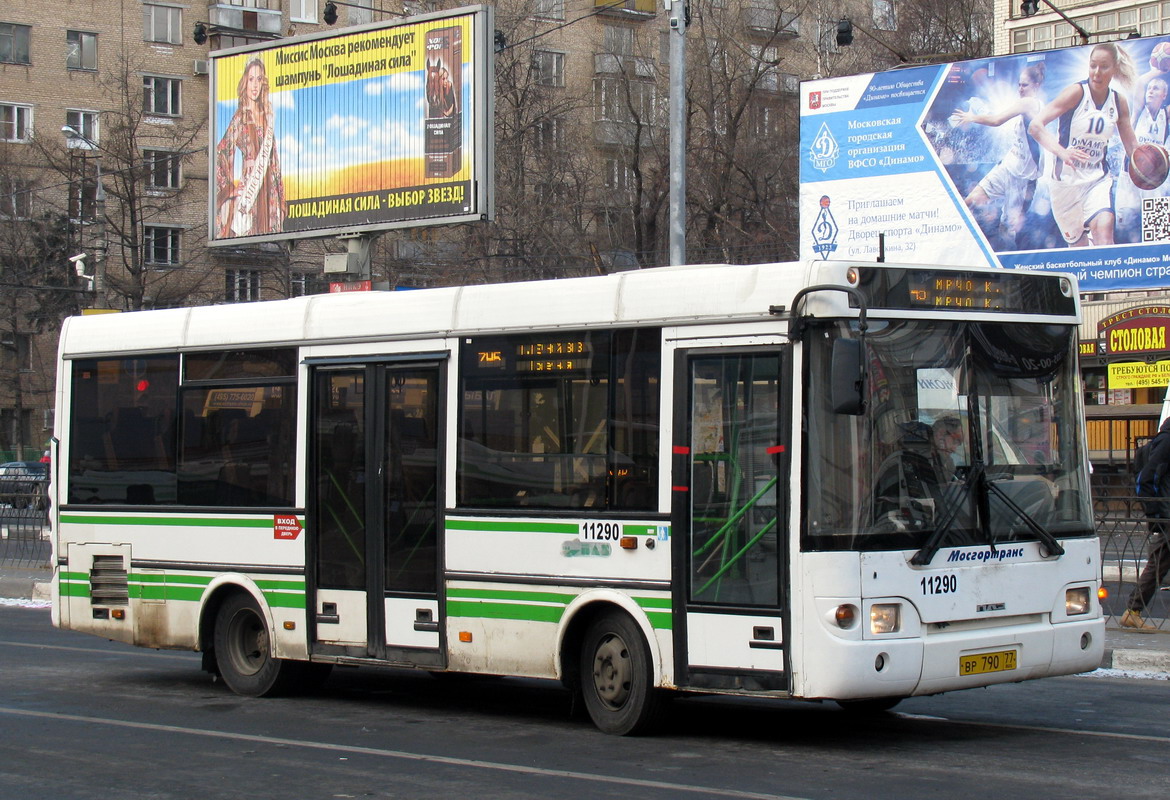 Moskau, PAZ-3237-01 Nr. 11290