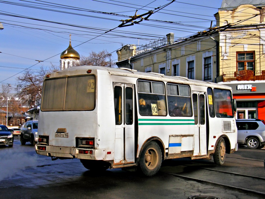 Самарская область, ПАЗ-32054 № О 503 ТЕ 163