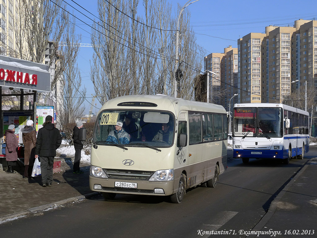 Свердловская область, Hyundai County Kuzbass № С 280 ЕС 96