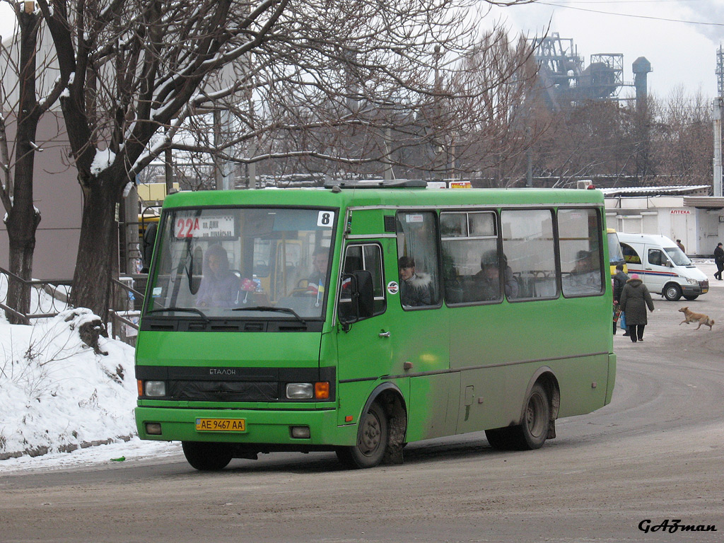 Dnepropetrovsk region, BAZ-A079.14 "Prolisok" # 8