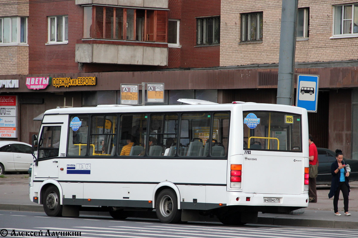 Санкт-Петербург, ПАЗ-320412-05 № 7783