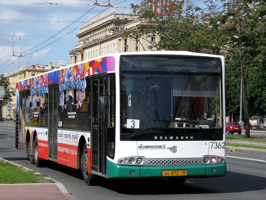 Санкт-Петербург, Волжанин-6270.06 