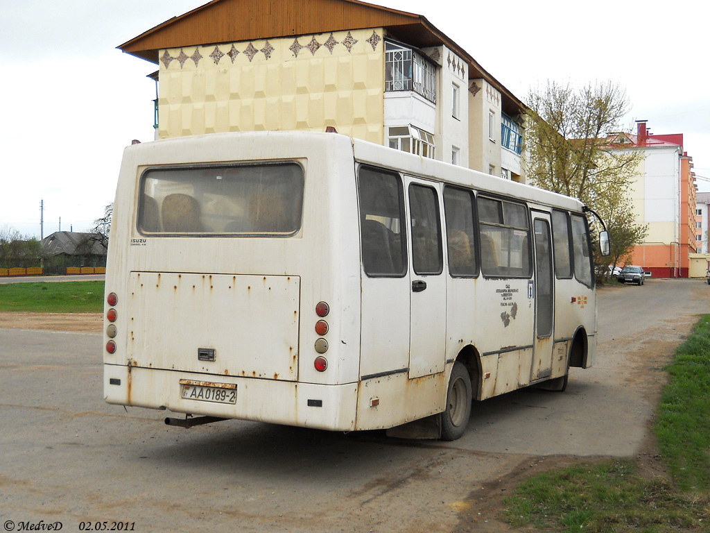 Витебская область, ГАРЗ А09212 "Радимич" № 20631