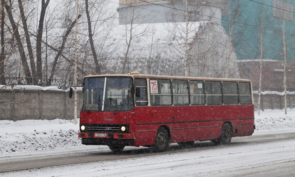 Свердловская область, Ikarus 260.50 № 544