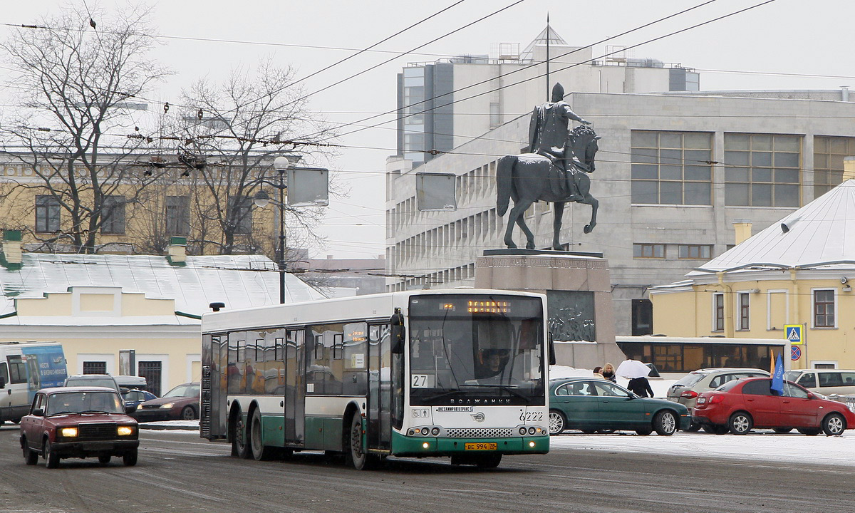 Санкт-Петербург, Волжанин-6270.06 