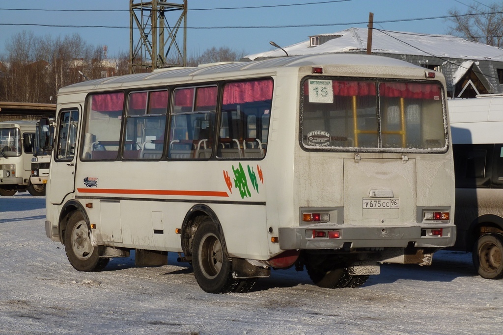 Свердловская область, ПАЗ-32054 № У 675 СС 96