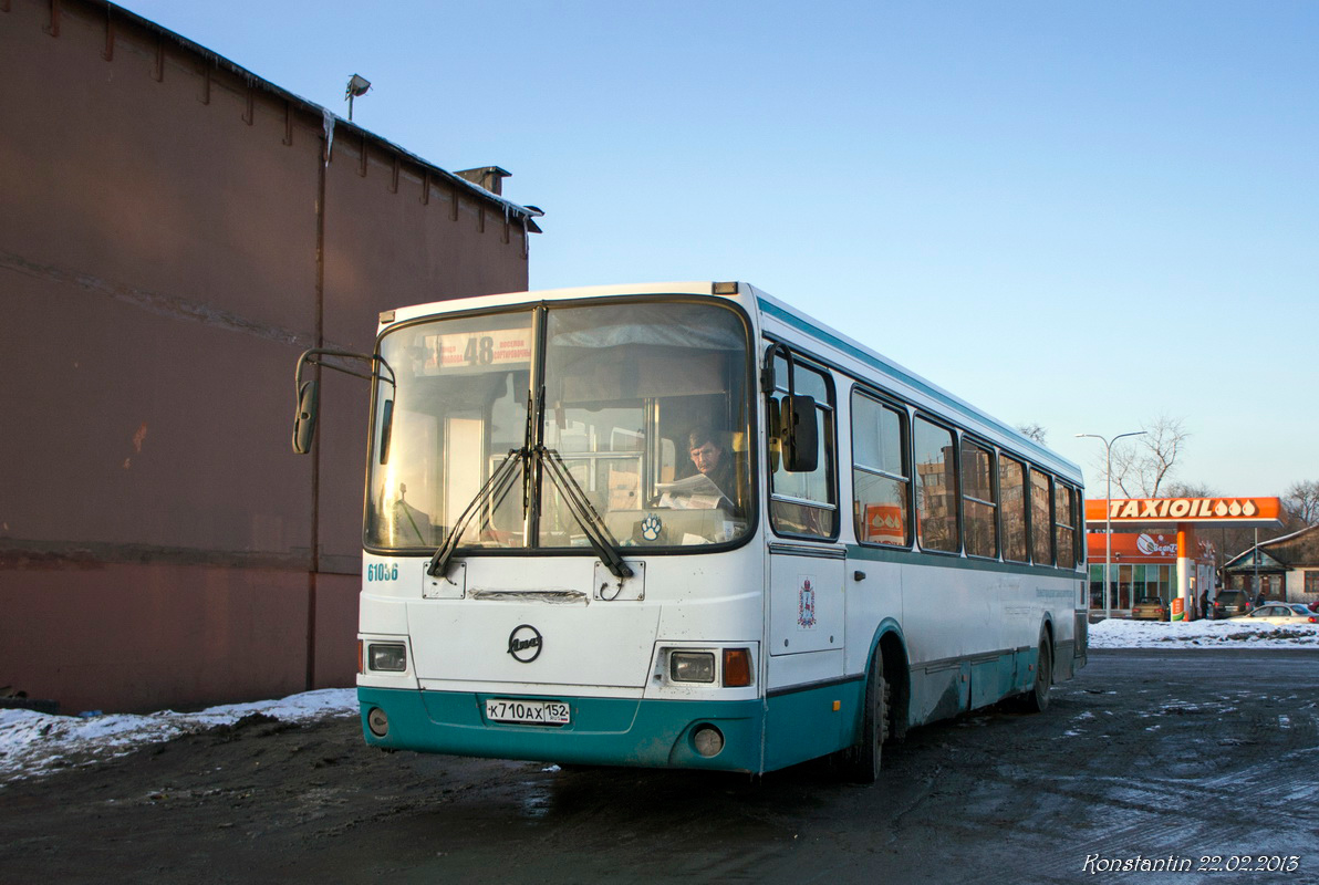 Нижегородская область, ЛиАЗ-5256.26 № 61036