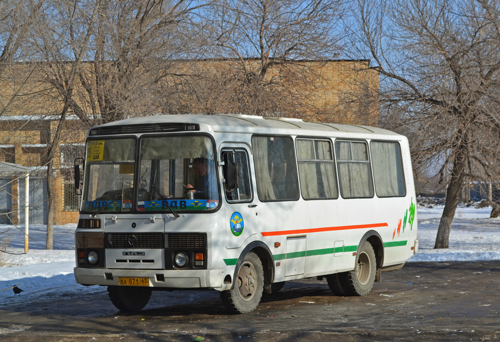 Самарская область, ПАЗ-32053 № ЕА 871 63