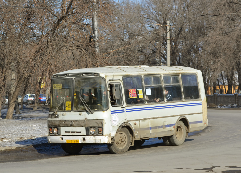 Самарская область, ПАЗ-32053 № АТ 316 63