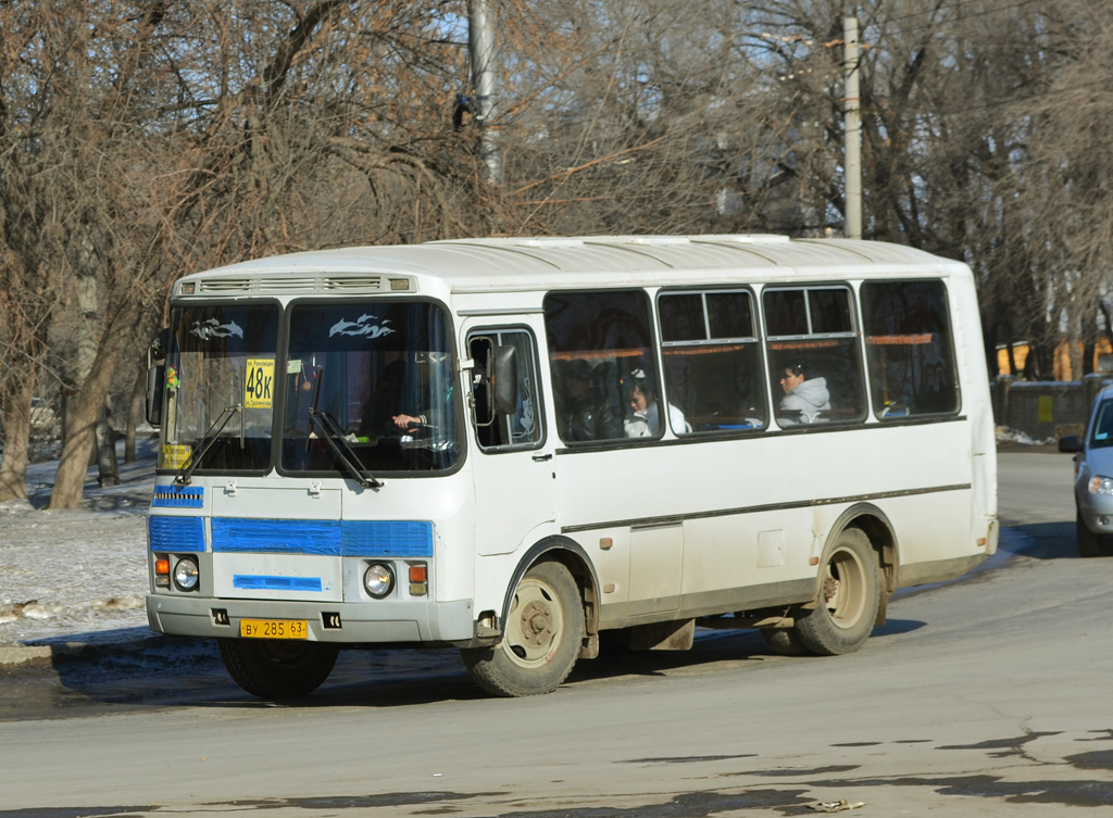 Самарская область, ПАЗ-32054 № ВУ 285 63