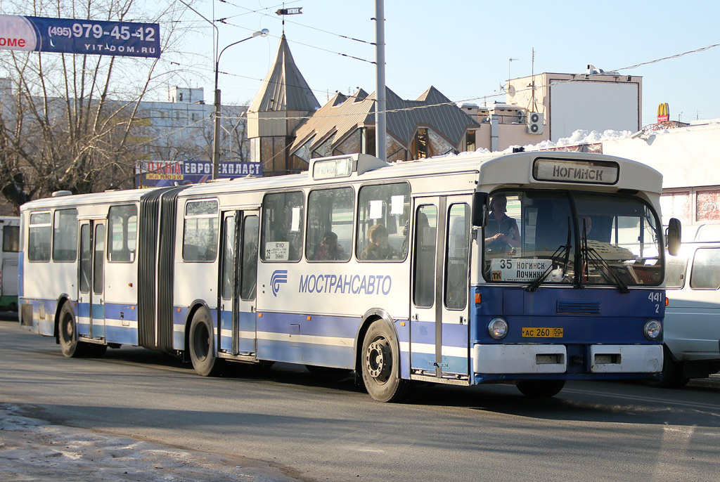 Московская область, Mercedes-Benz O305G № 2441