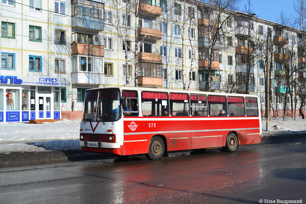 Брянская область, Ikarus 260.43 № 370