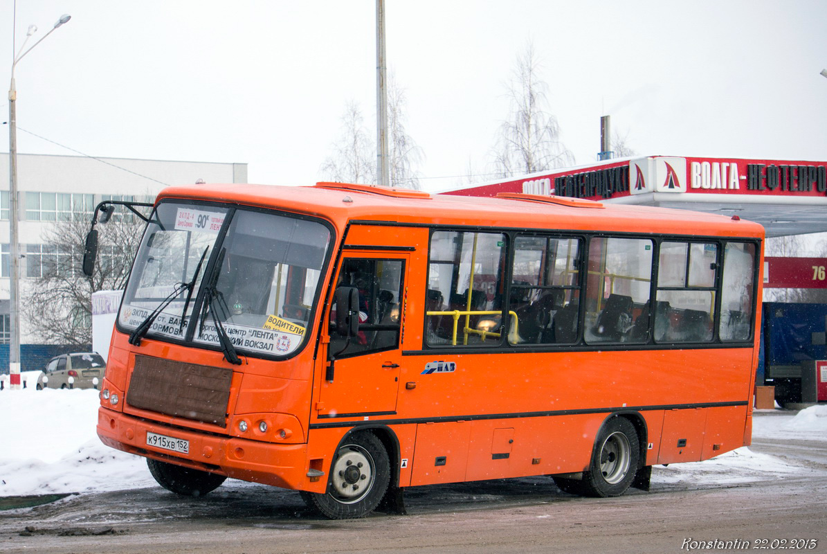 Нижегородская область, ПАЗ-320402-05 № К 915 ХВ 152