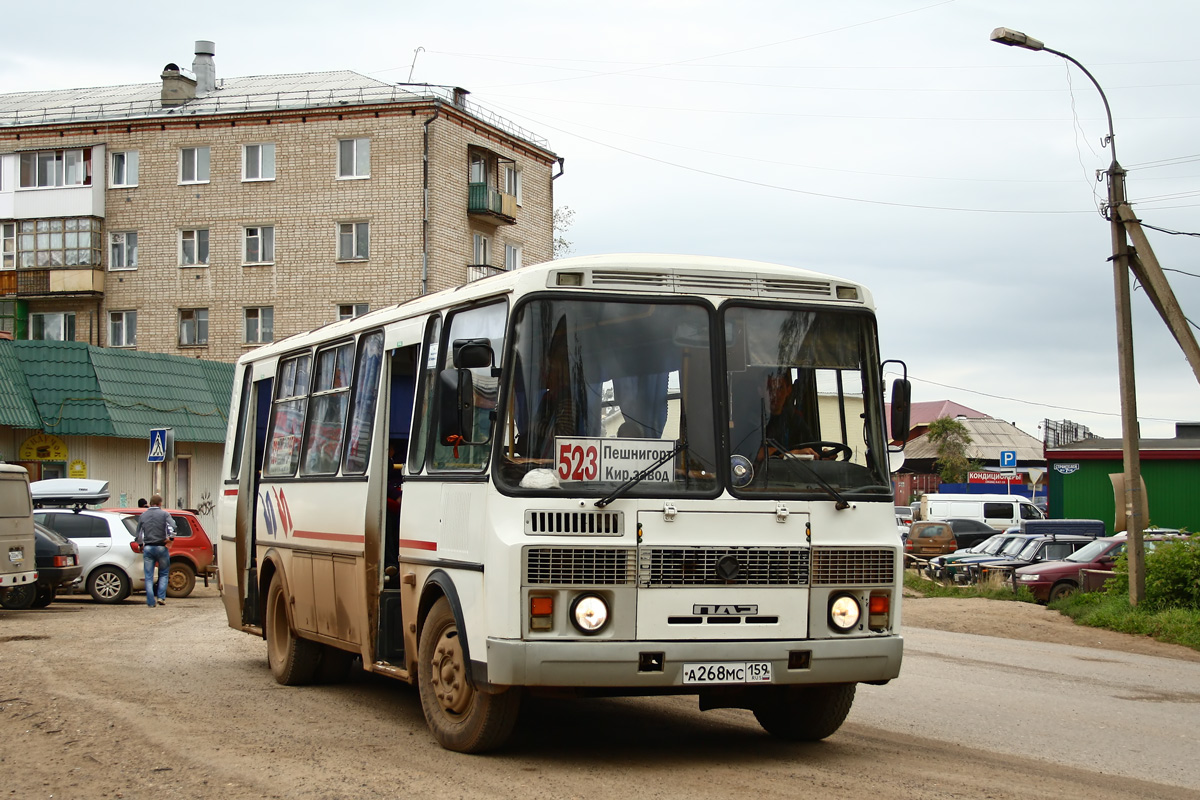 Автобус пермь карагай завтра. ПАЗ 4234 Пермский край. ПАЗ Кудымкар. Березники Кудымкар автобус.