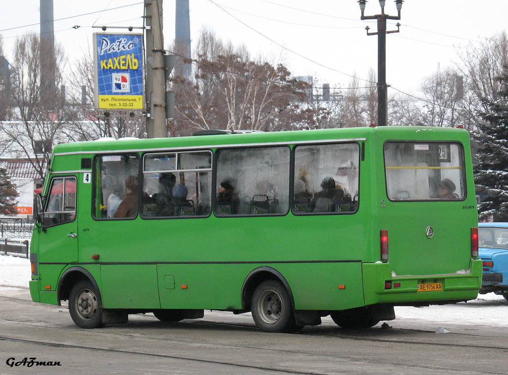 Днепропетровская область, БАЗ-А079.14 "Подснежник" № 4