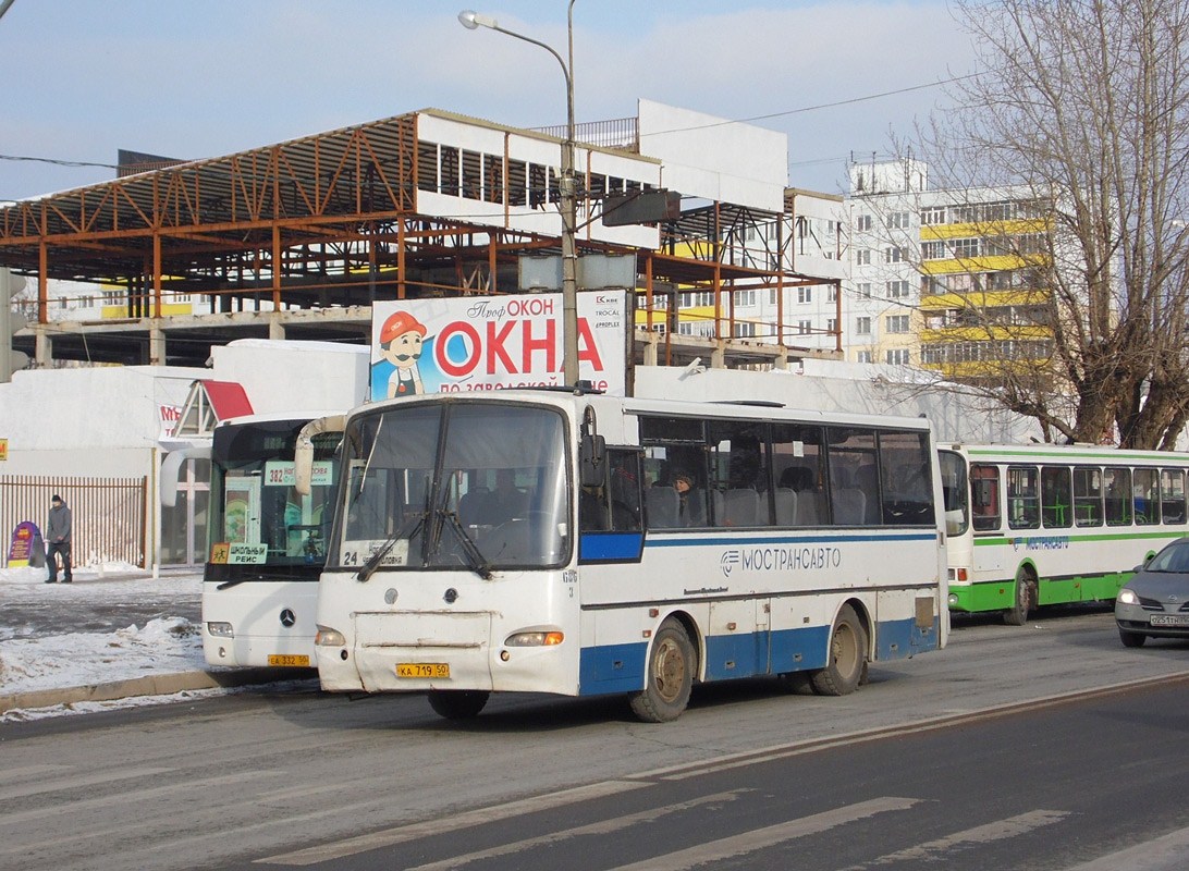 Московська область, ПАЗ-4230-01 (1-1) (КАвЗ) № 3686