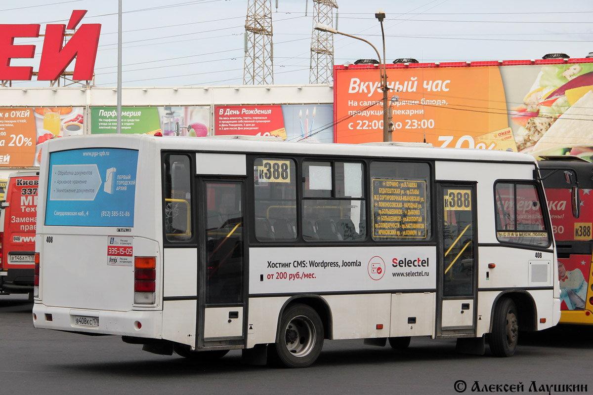 Санкт-Петербург, ПАЗ-320402-05 № 408