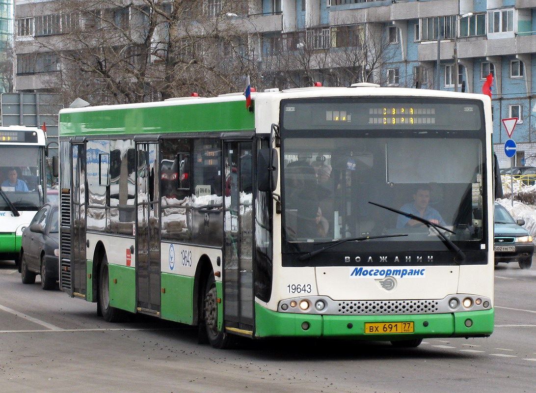 Москва, Волжанин-5270-20-06 "СитиРитм-12" № 19643