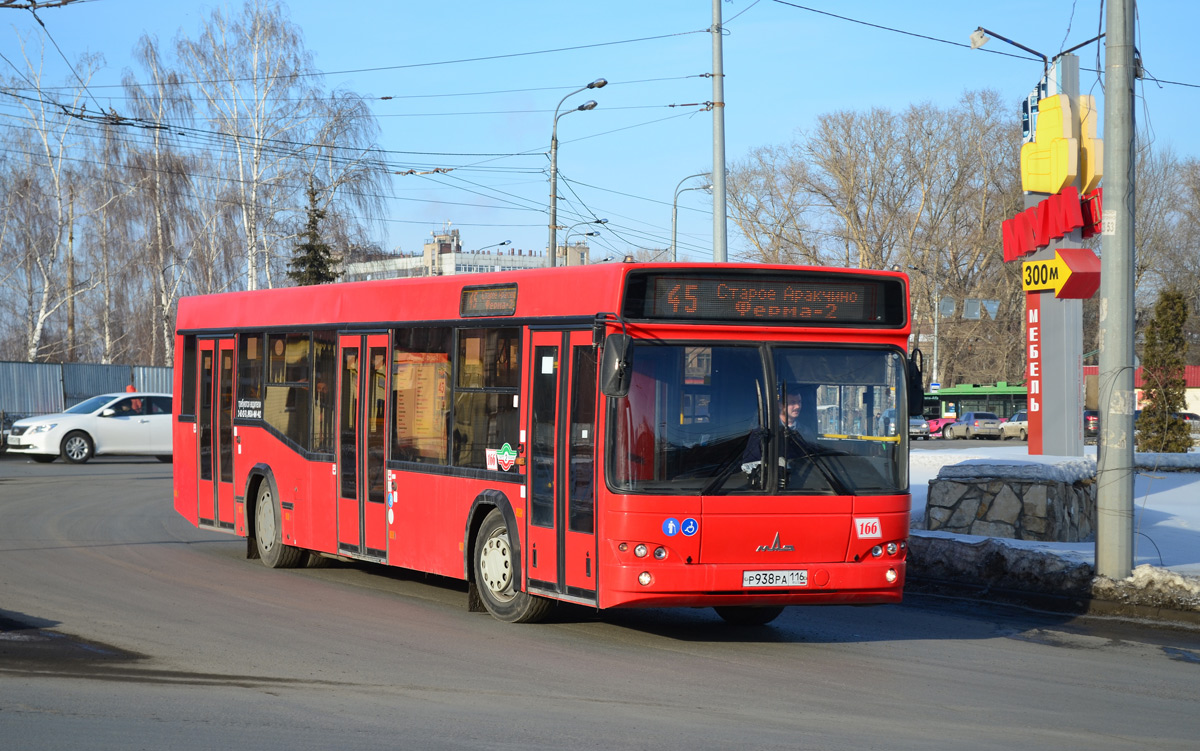 Татарстан, МАЗ-103.465 № 166