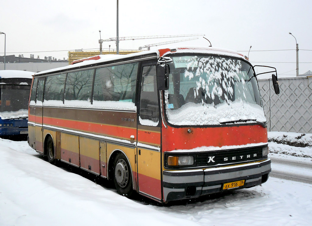 Санкт-Петербург, Setra S210H № АХ 916 78