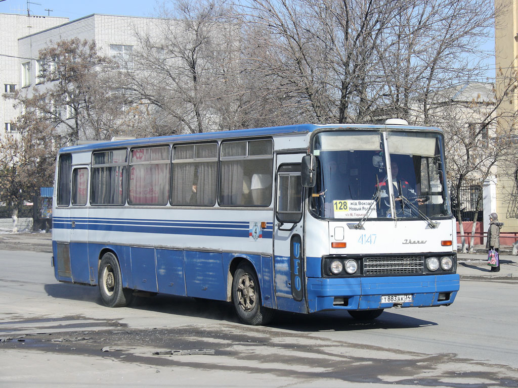 Волгоградская область, Ikarus 256.54 № 4147