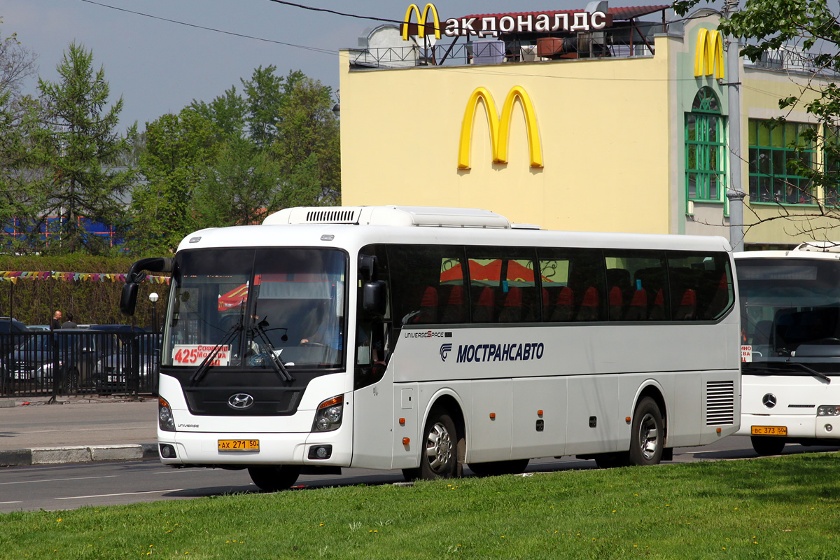 Maskavas reģionā, Hyundai Universe Space Luxury № 2710
