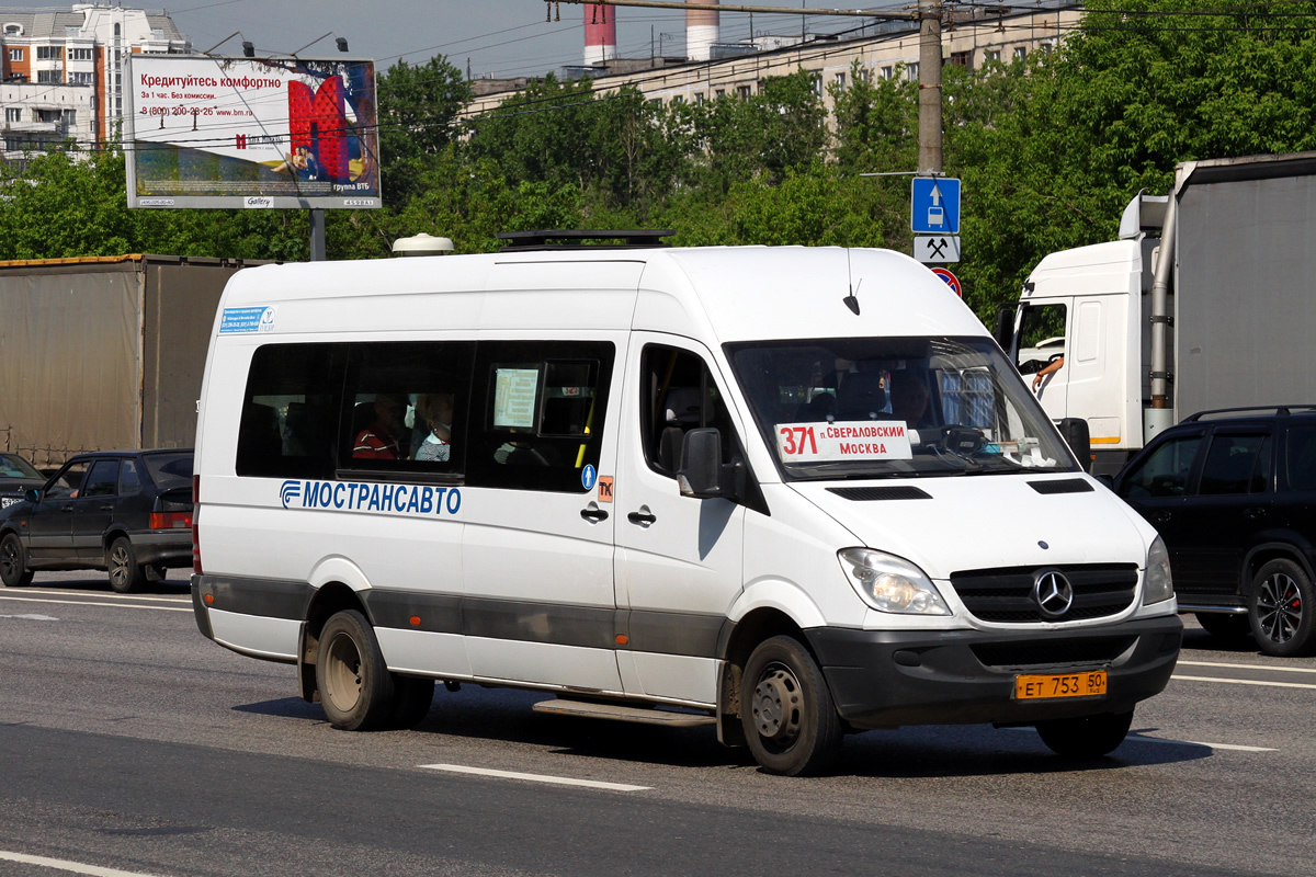 Московская область, Луидор-22340C (MB Sprinter 515CDI) № ЕТ 753 50