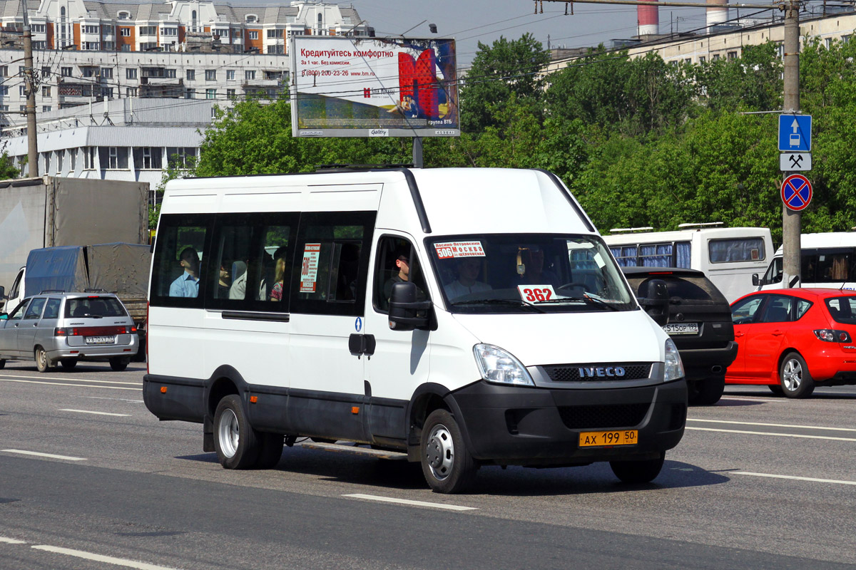 Московская область, Нижегородец-2227UT (IVECO Daily) № АХ 199 50