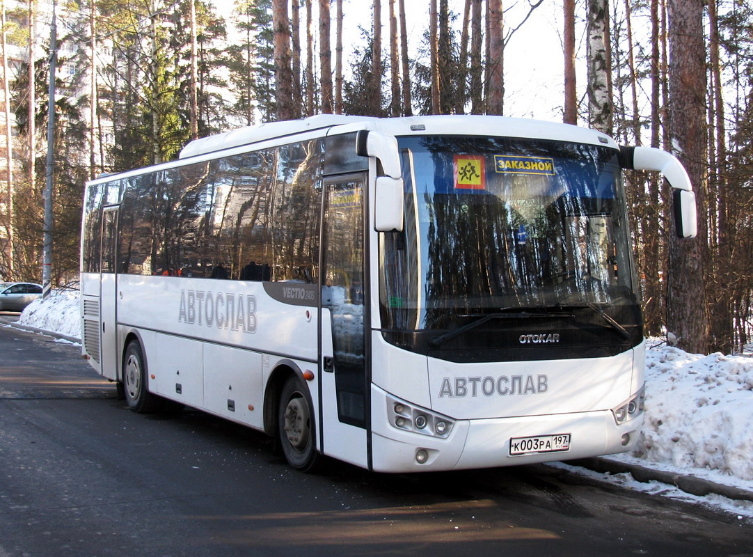 Москва, Otokar Vectio 240S № К 003 РА 197