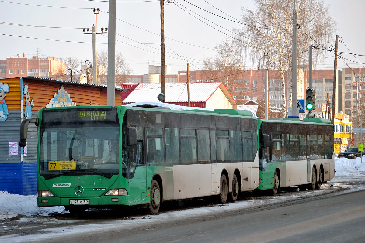 Пермский край, Mercedes-Benz O530L Citaro L № В 178 ОУ 159